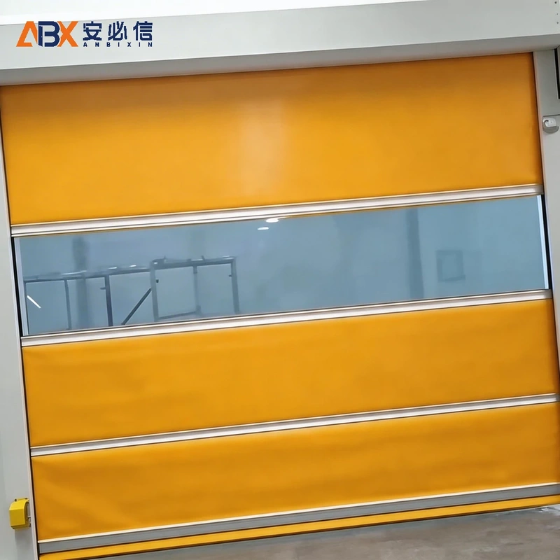 宜昌高速门